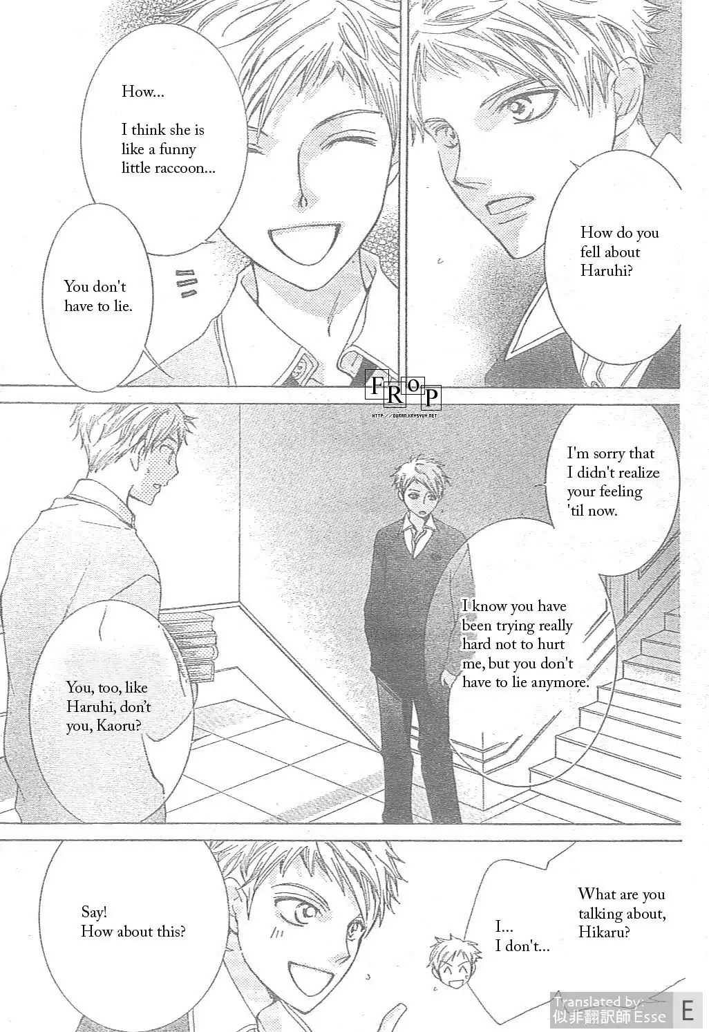 Ouran High School Host Club Chapter 51 27